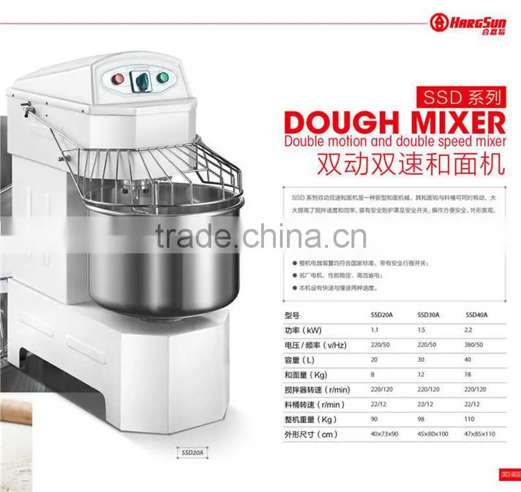 10kg baking machine bread dough mixer used
