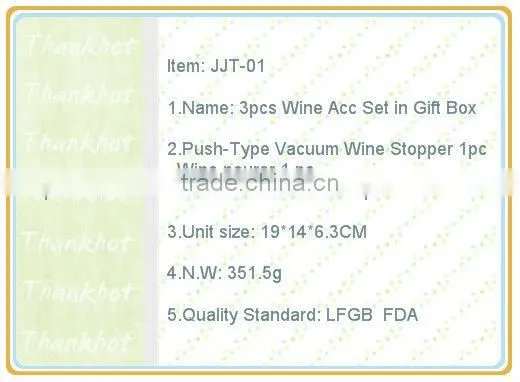 Wine Bar Gift Set Accessory kraft paper boxes