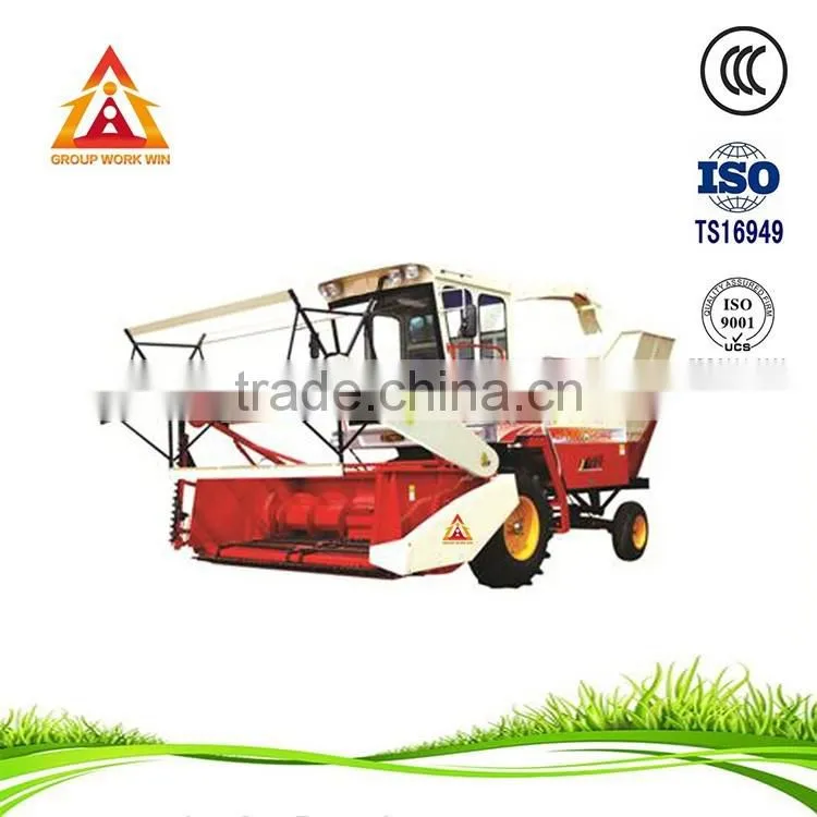 Chinese Bean Harvester