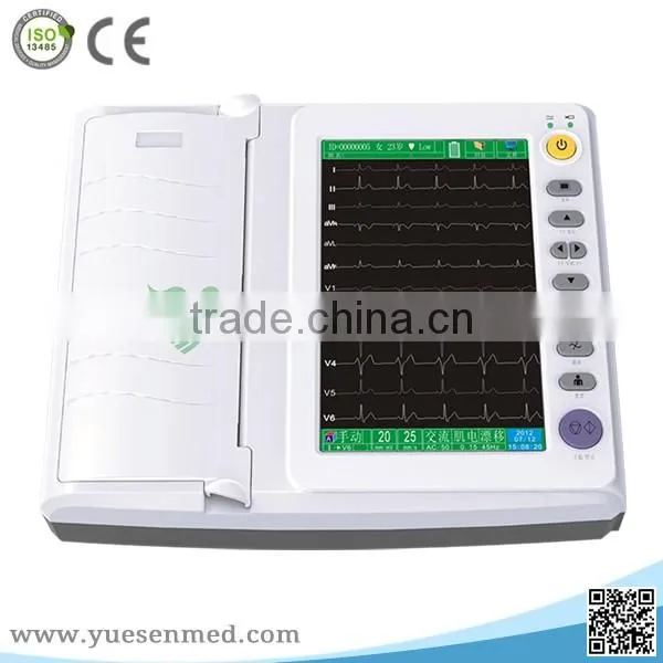 YSECG-03C China hospital 3 channel ecg machine with printer