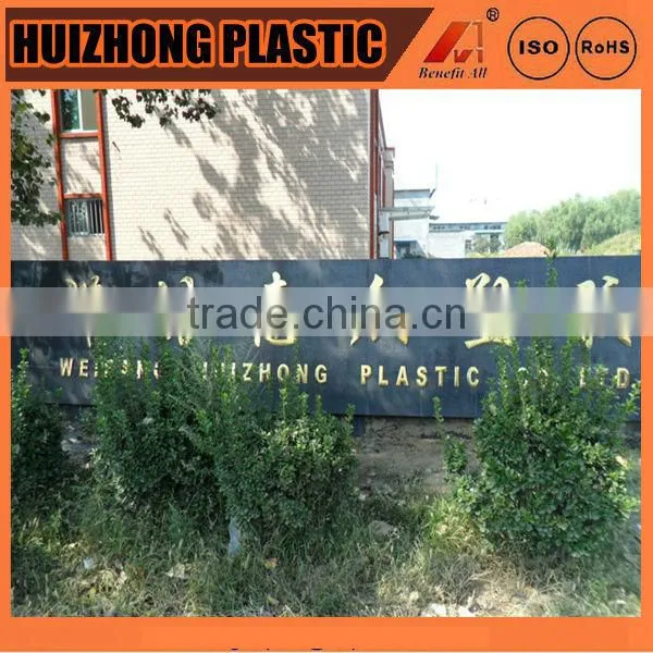 pvc high pressure flexible hose