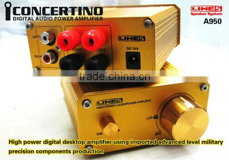 digital audio power amplifier A950
