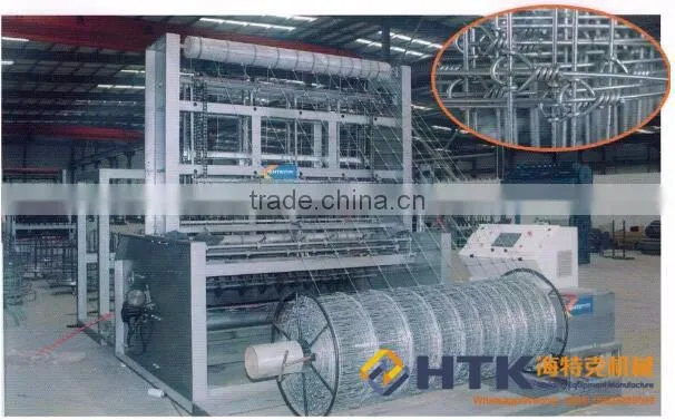 Automatic Machine for Manufacturing Animal Fence