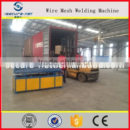 business automatic straightening and cutting machine tool equipment