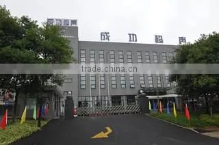 Hangzhou Success Ultrasonic Equipment Co., Ltd. company overview - view 1