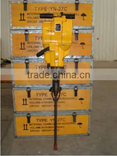 YN27 rock drill