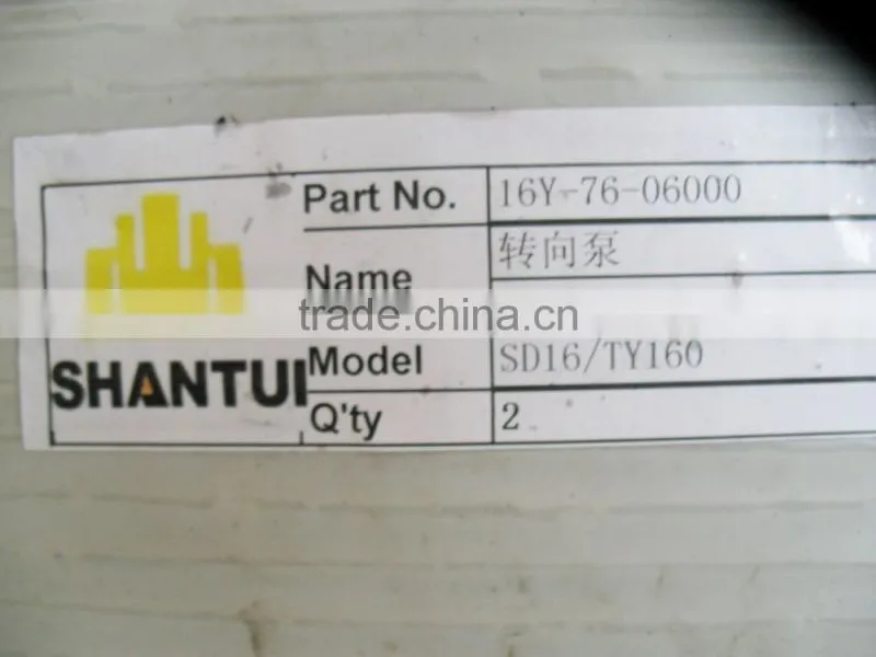 SHANTUI SD32 Bulldozer and spare parts