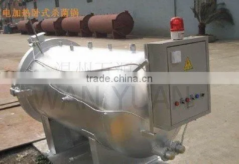 small capacity sterilizer autoclave for pureed vagetable in glass jar