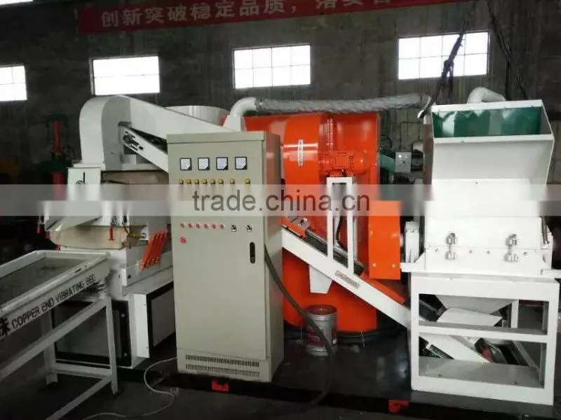 scrap tire slicing machine for crushing rubber granules