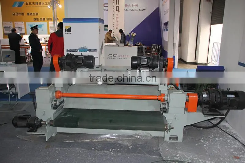 Spindless Rotary Lathe