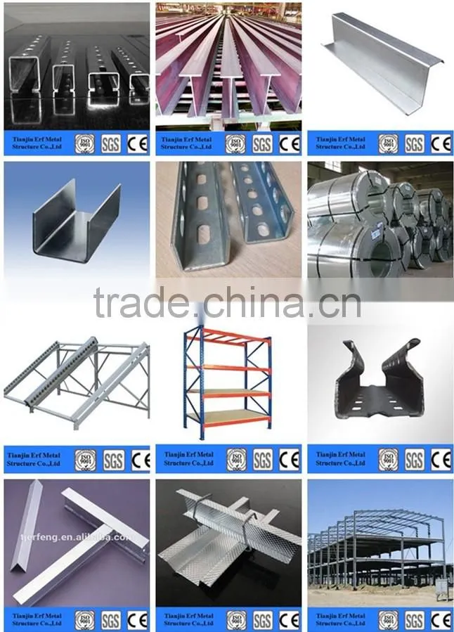 mild steel plate price/hot rolled galvanized zinc steel plate for corrugated roofing sheet