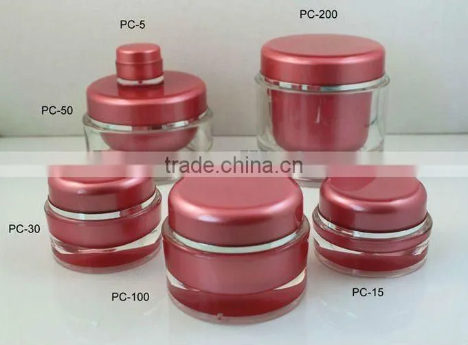 round empty cosmetic plastic jar