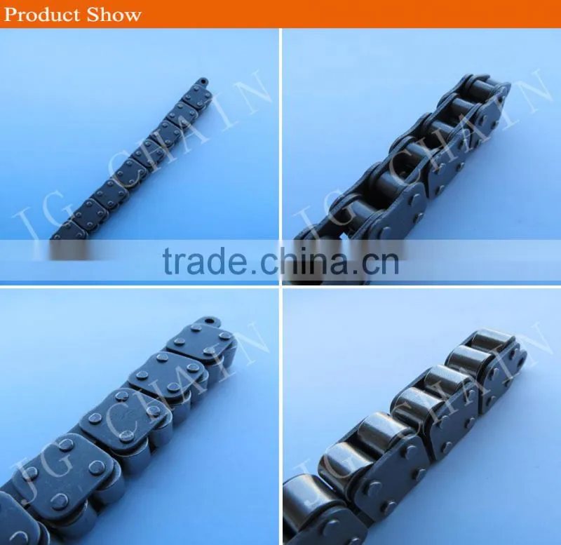 square special chain