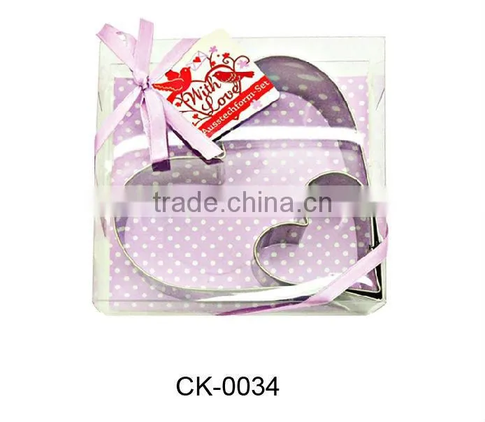 Heart Shaped Stainless Steel 2pcs Cookie Cutter