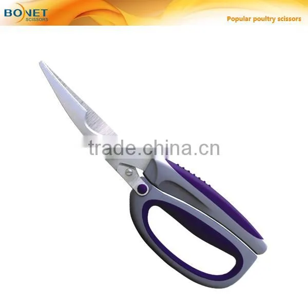 SPO0006 LFGB qualified 10" classic stainless steel heavy duty chef & cook approved best poultry shears