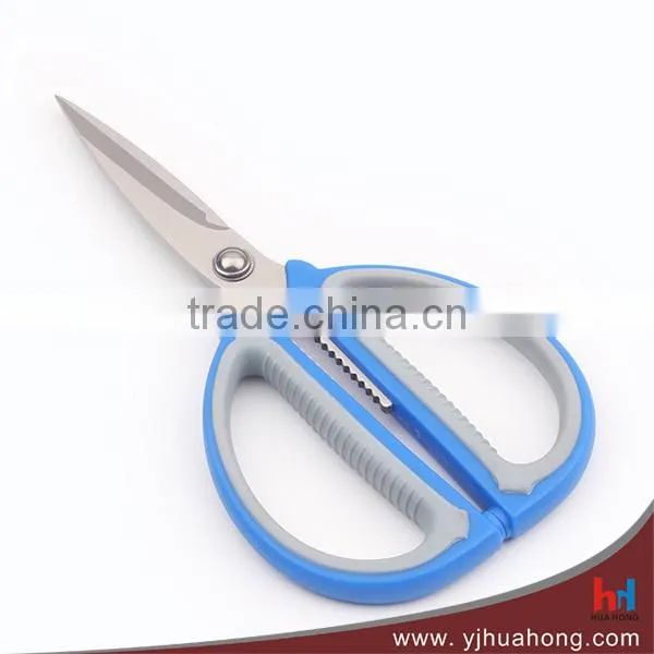 Durable Useful Stainless Steel Household Scissors With TPR Coating Handle (HC-57)