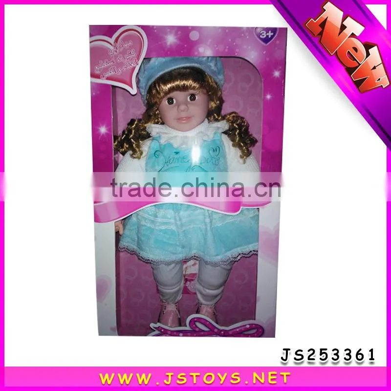 make your own talking doll