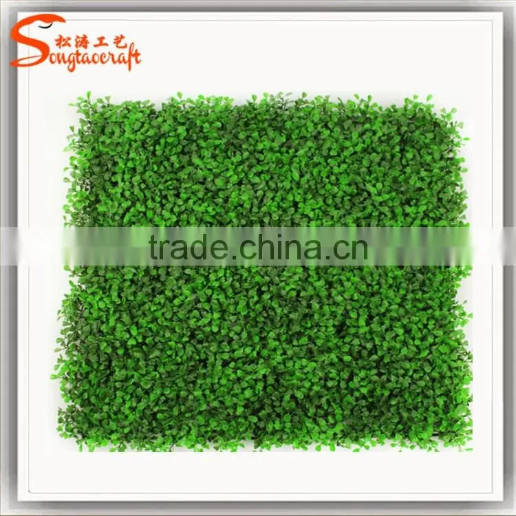 factory wholesale PE artificial milan grass plastic indoor artificial milan grass turf artificial grass