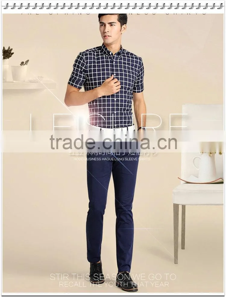 MEN'S SHORT SLEEVE BLACK & WHITE PLAIDS SHIRT