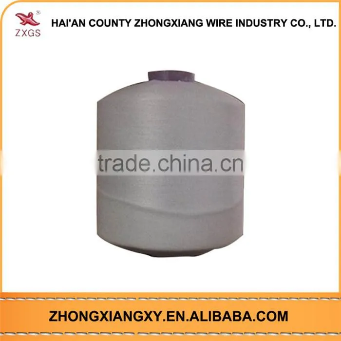 High Quality Professional Manufacture Yarn For Socks Knitting