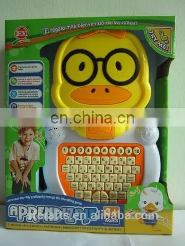 2014 Educational Toy, Learning Toy For Kid Manufacturer
