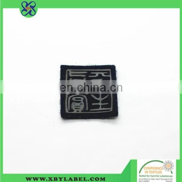 Silicone heat transfer label / garment label