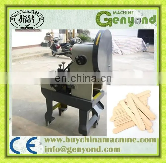 CE Approved Wooden Tongue Depressor Coffee Stirrer Making Machine
