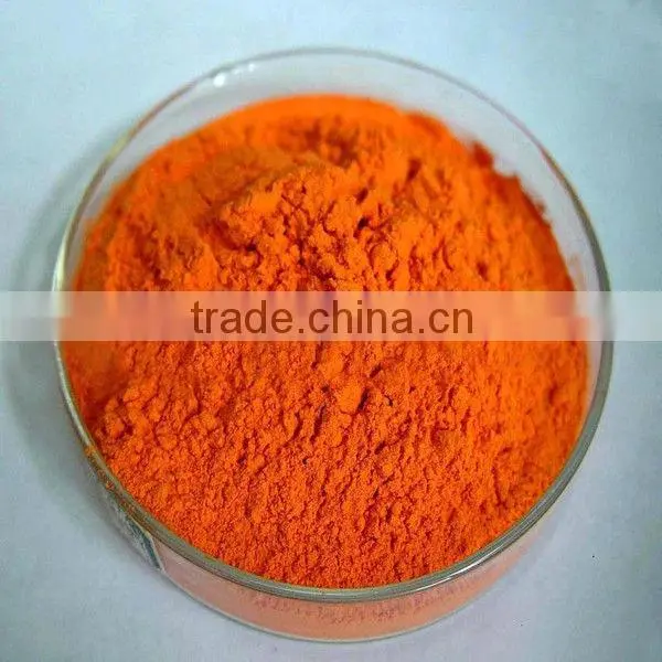 Natural Plant Extract Lutein Powder