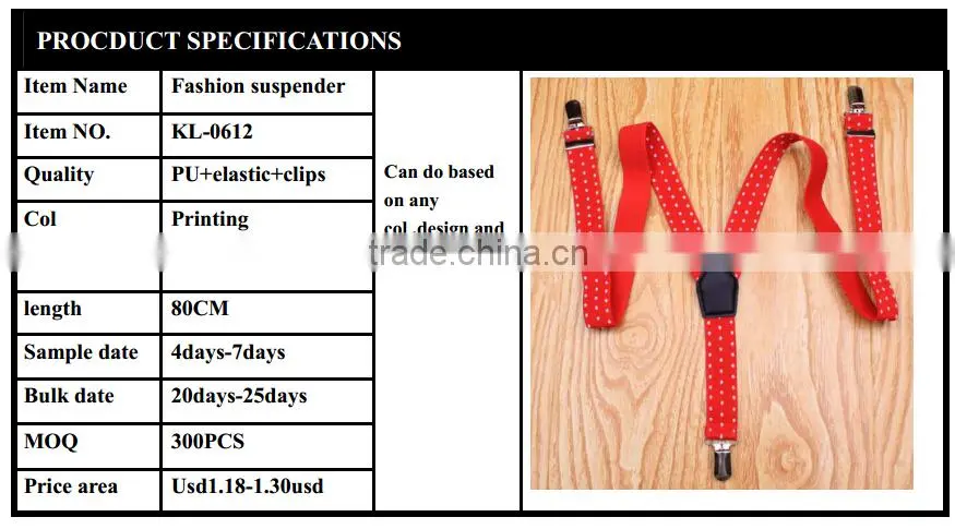 fashion kid's jean suspender