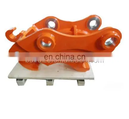 20 TON excavator quick hitch, excavator hydraulic quick coupler