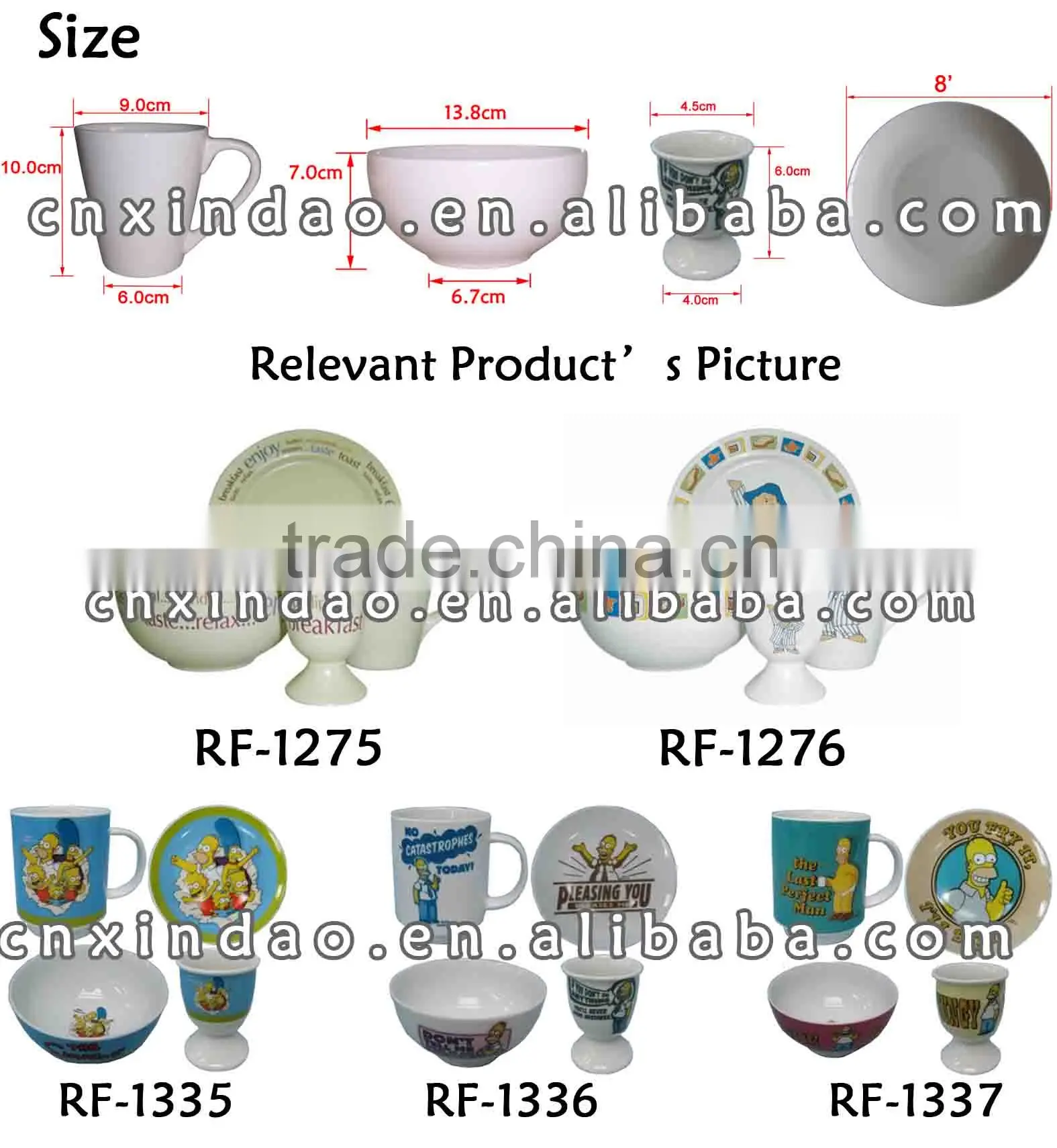 Wholesale 4pcs Round Shape Porcelain Kid Breakfast Set