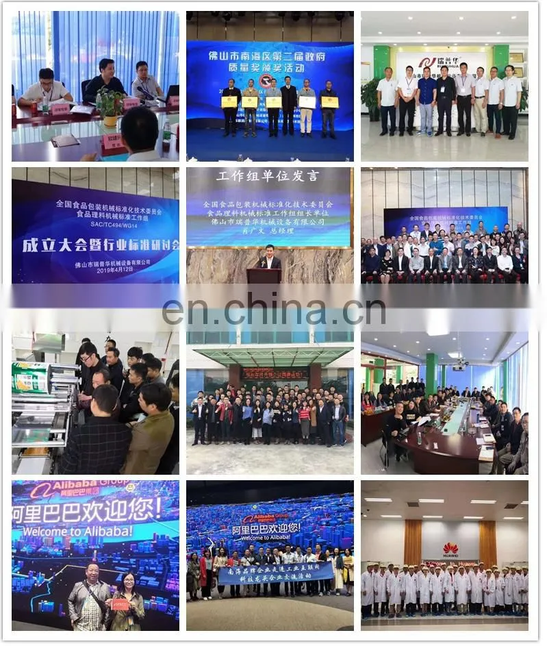 Big Flow Packaging Machine Multipack Bread Biscuit Instant Noodles Cake Cleaning Sponge Soap Family Pack Packing Machine