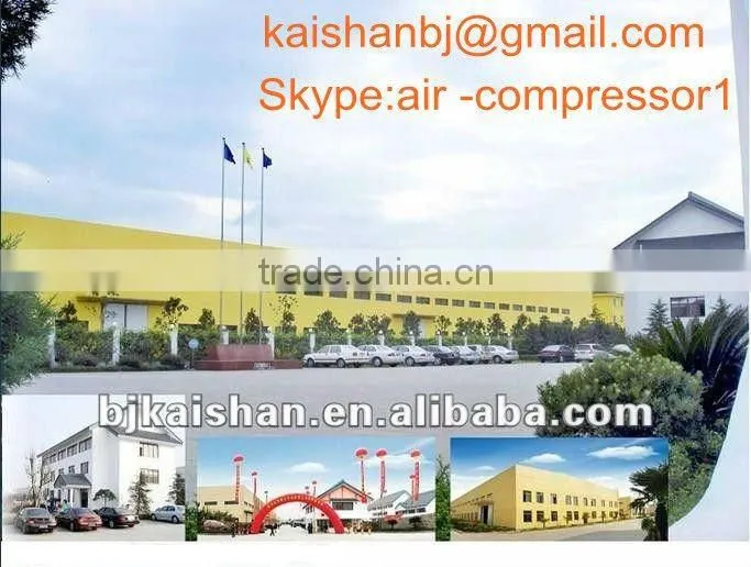 KAISHAN LGCY-12/7 7bar screw air compressor