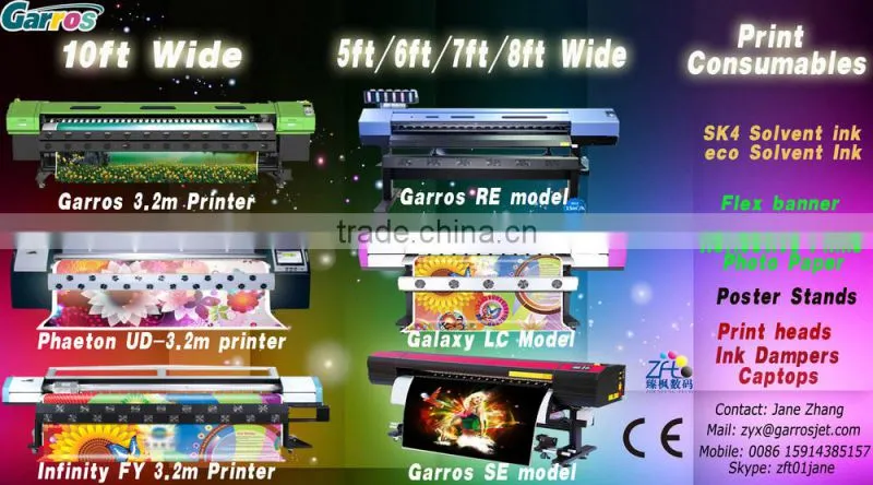 ink damper for mimaki , roland , mutoh , galaxy printers