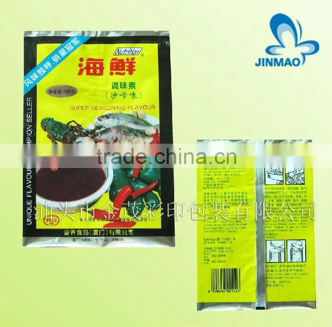 Middle back sealed snack food packaging bag