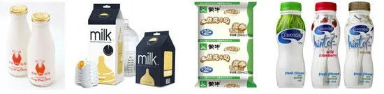 Commercial tiger Nuts Drinks Processing Line / tiger Nuts Milk Making Machine