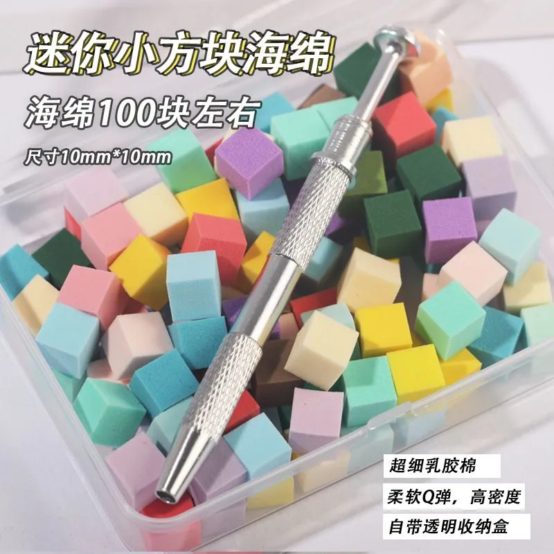 sku-27-小方块 海绵【彩色一盒】+抓抓夹.jpg.webp