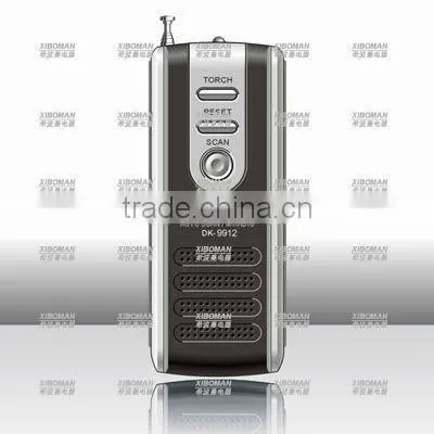 Mini FM radio with best quality