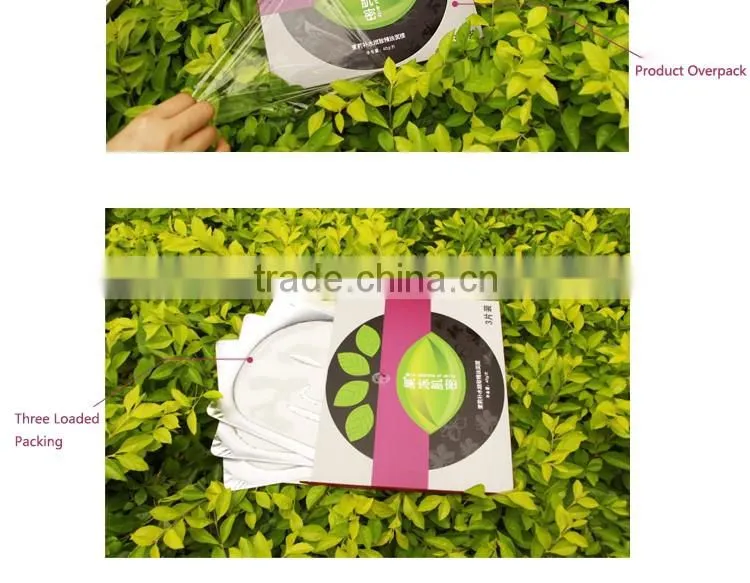 OEM Skin Care jasmine Moisturizing Collagen gel facial mask