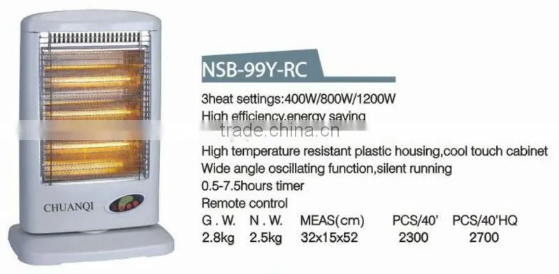 3heat settings 1200W wide angle oscillation function safety tip over swtich electeric halogen heater