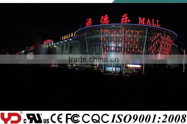 led bar light for the building facade lighting outdoor waterproof IP68 smd 5050 rgb
