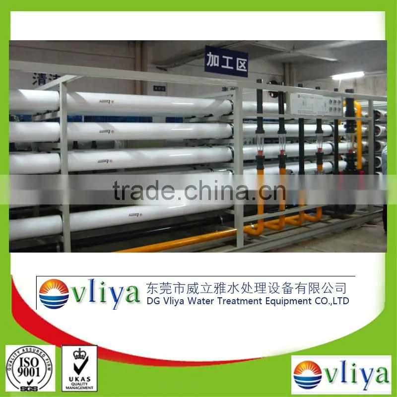 Minerral water plant RO system UF membrane purifier