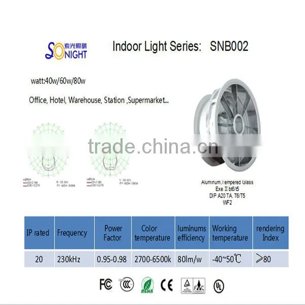 Street Light IP65 Outdoor Lamp With Lampshade
