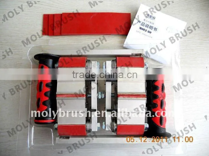 moly transport grip