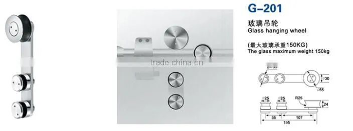 High quality Stainless steel glass hanging wheel /sliding door fitting (G-201)