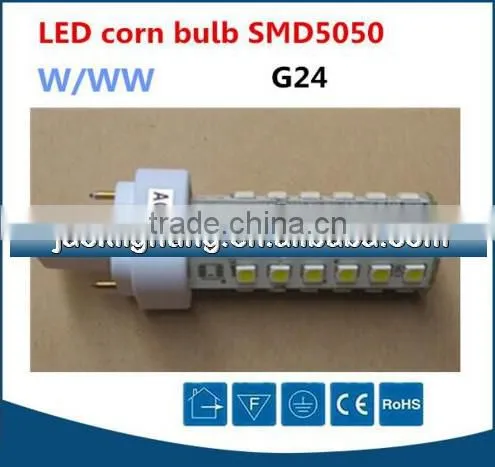 Top quality discount cold white g24 5050 corn led lamp, 7.5W led g24 corn bulb