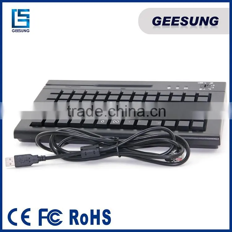 High quailty POS System accessories programmable keyboard