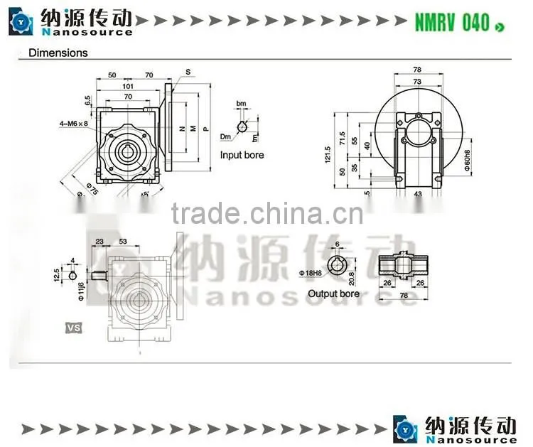 NRV F 040 5:1 FA flange solid input hollow output shaft electric motor speed reducer