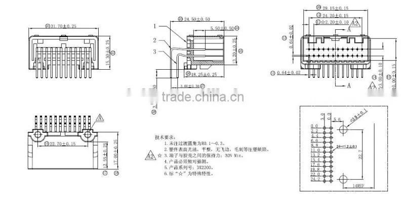 24pin right angle Tyco AMP equivalent part automotive automobile connectors terminal TE 1318853-1