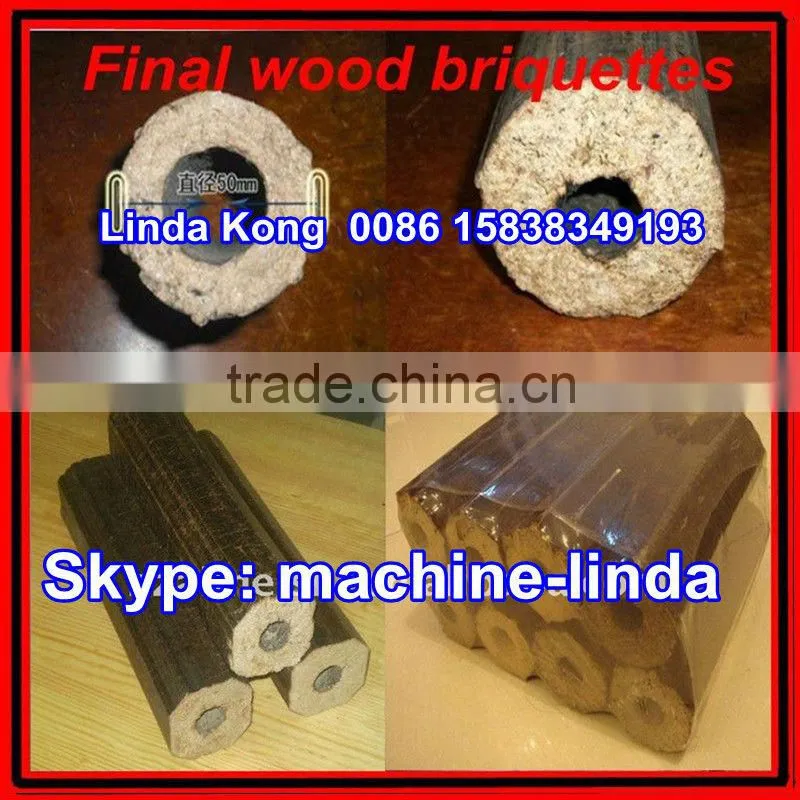 coconut shell charcoal briquette machine